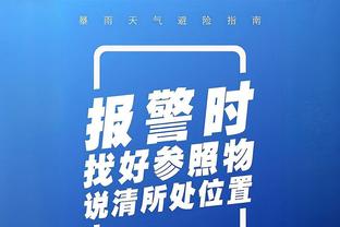 ?德布劳内本场进攻三区传球成功率50% 个人英超生涯首发时最低