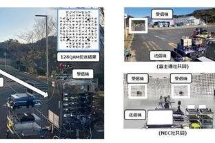 新利体育集团官网首页登录截图0