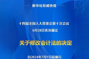 拉师傅首发！内维尔：曼联没有世界级球员 但他能创造世界级时刻