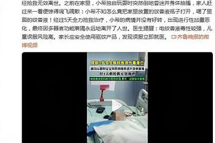 加布里埃尔单场英超头球梅开二度，枪手上一位做到的球员是吉鲁