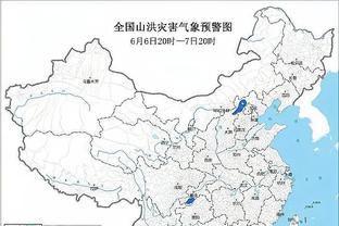 五大联赛零封场次榜：国米19场居首，皇马、毕巴、都灵15场次席