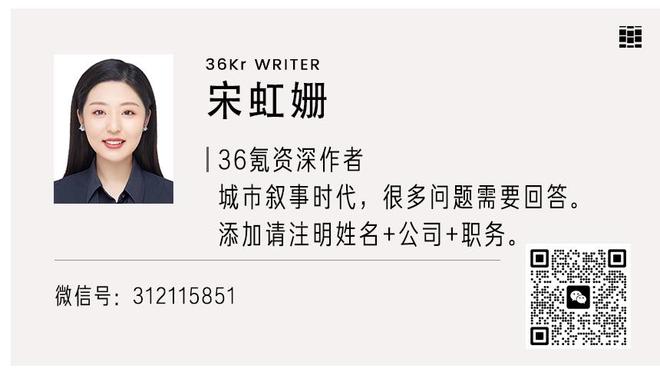 最终Boss！皇马近12次参加欧冠1/4决赛均晋级，其中5次夺冠