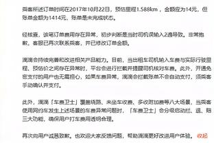 半岛游戏中心官网入口网址截图3