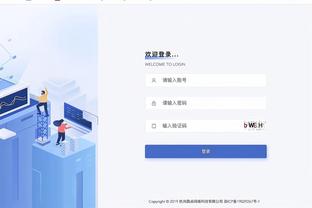 邮报：尽管不撞色，但巴西对英格兰时不会穿经典黄色球衣