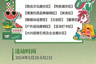 能不能拉一下？刘晓宇过年在自己的粉丝群中发了10000元红包