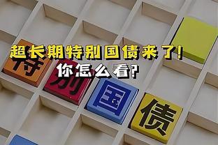 新利体育app品牌官网查询入口截图1