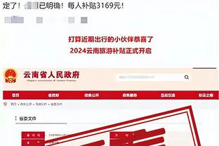 他是真喜欢？本泽马社媒晒拔罐照 腰、背、腿都是罐印