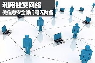 必威体育网站注册截图1