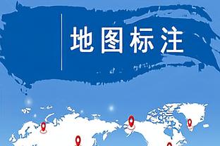 阿斯：皇马原本认为居勒尔2024年加盟最合理，但担心他加盟巴萨