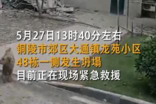 斯基拉：狼队在努力与黄喜灿续约至2028年，本赛季英超16场8球2助