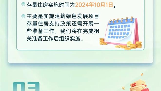 近6个赛季国王杯由6支不同球队夺冠：皇马、巴萨、毕巴在列