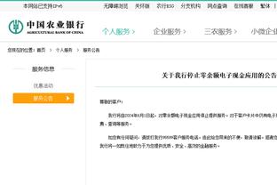 镰刀被盗！杜兰特陷入包夹全场出现5次失误 15中6仅得20分4板3助